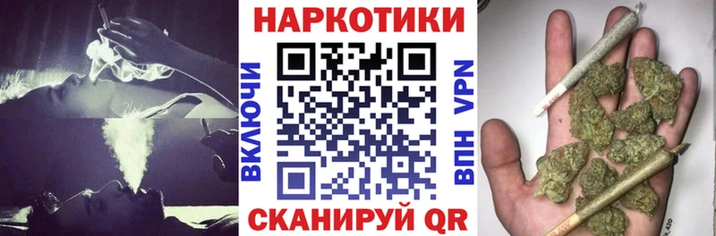 Наркота Кяхта Кетамин  Меф  МАРИХУАНА  Alpha PVP 