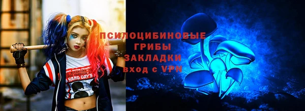 меф Абаза