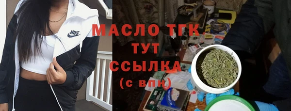 меф Абаза