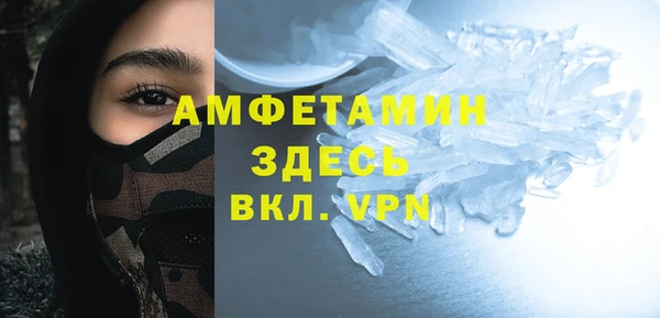 2c-b Нягань