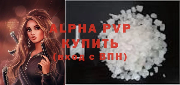 кокаин Ростов