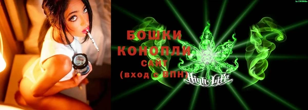 соль ск Абдулино