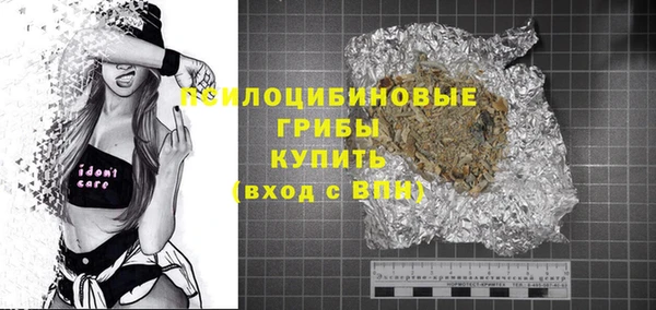 a pvp Россошь