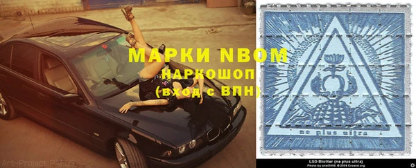 меф Абаза
