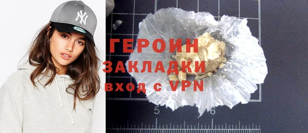 меф Абаза