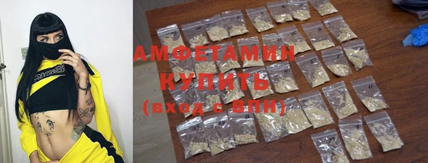 кокаин Ростов