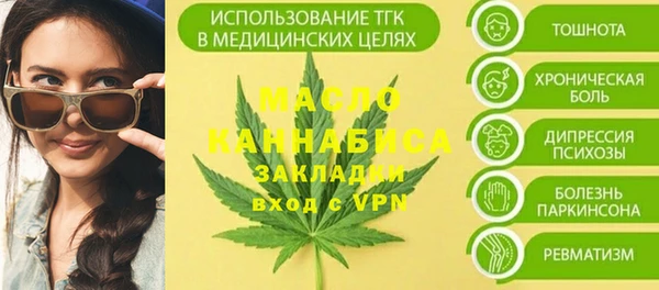 a pvp Россошь