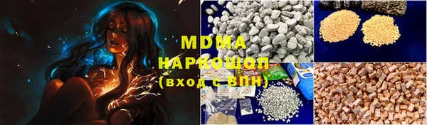 меф Абаза