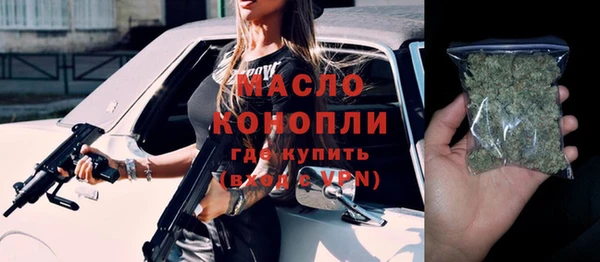 гашиш Няндома