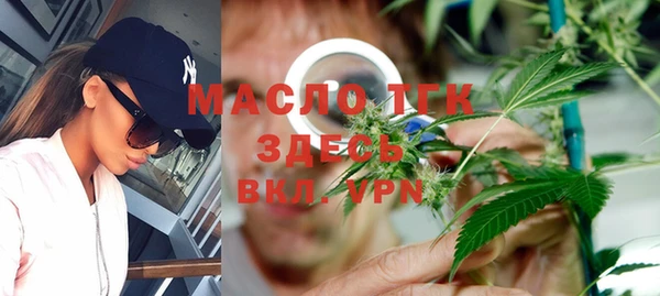 меф Абаза