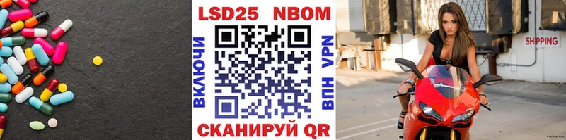 LSD-25 экстази кислота  даркнет телеграм  Кяхта  как найти  
