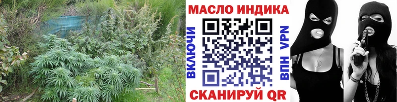 цены   Кяхта  ТГК вейп с тгк 