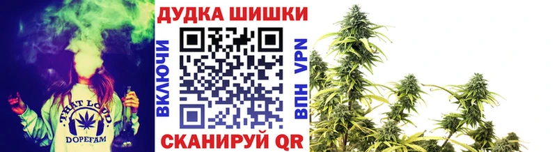 Бошки марихуана тримм  Кяхта 